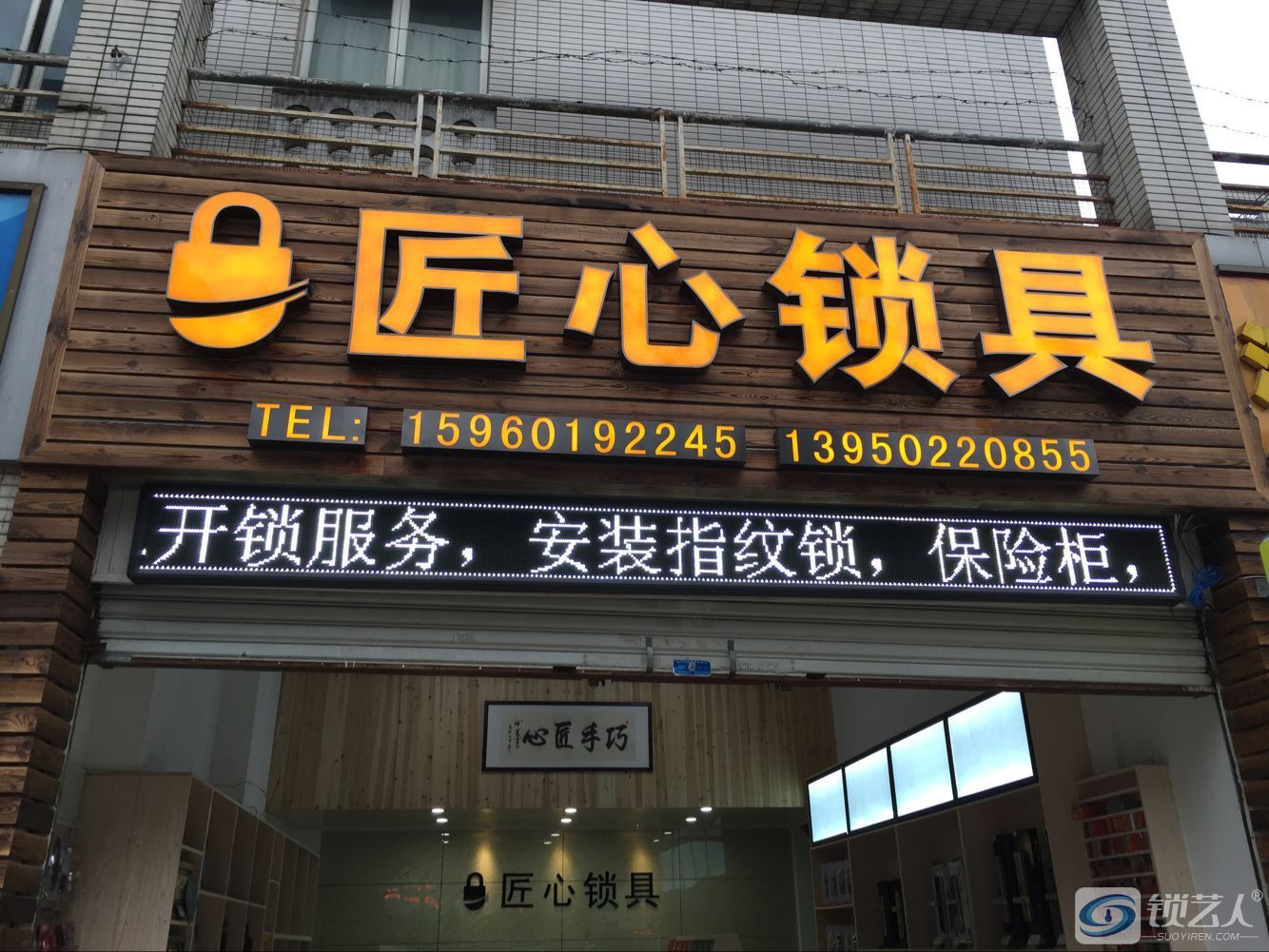 QQ图片20160409101021.jpg