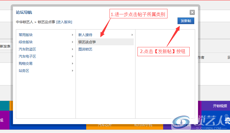 图二.png