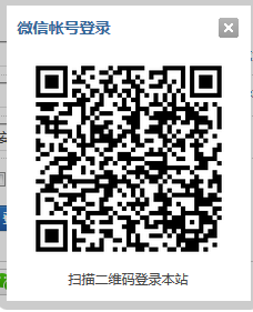 图二.png