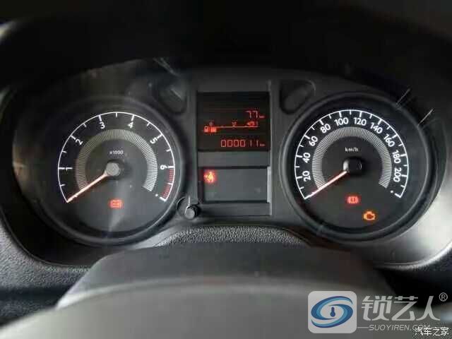 va_cp_autohomecar__wKgFVFarOeiAcv6IAAVdfBQvay8172.jpg