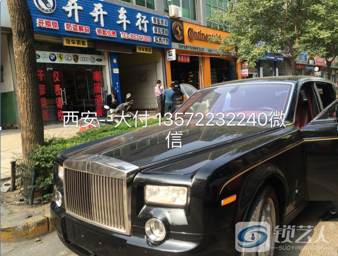 O456@$IR6WXYXUOU6F%`D.png