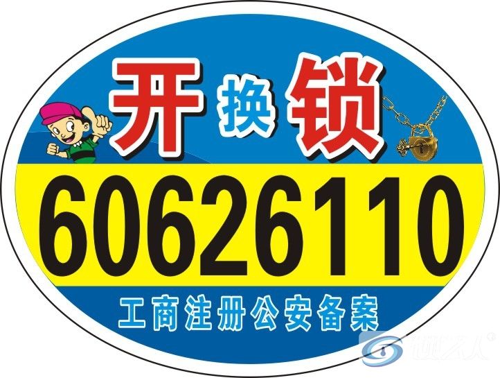 模切(3).jpg.thumb.jpg
