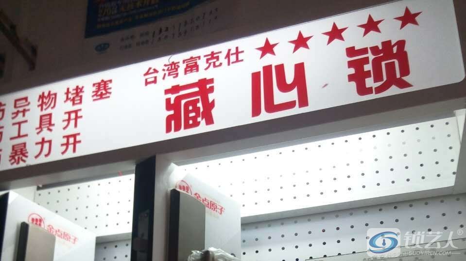 7da88864gw1f4tl0jlympj20qo0zkdho.jpg