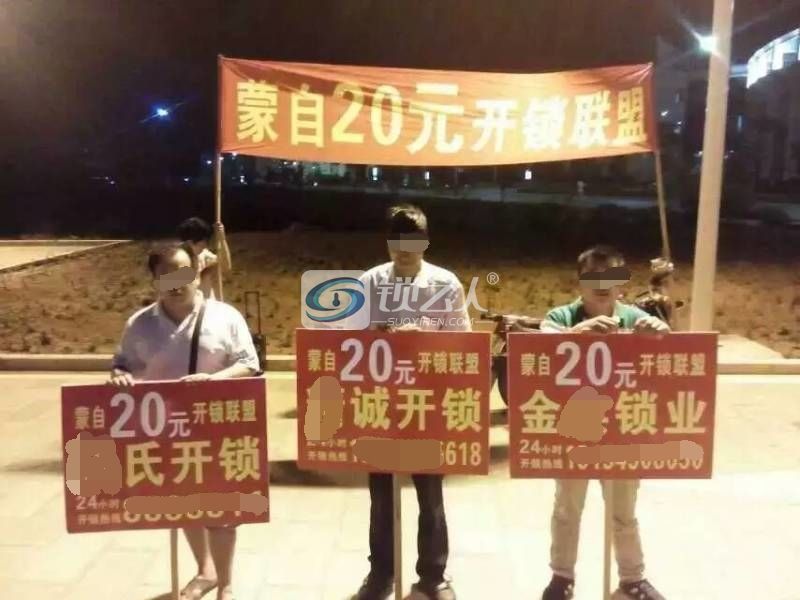 816853356205398001_看图王.jpg