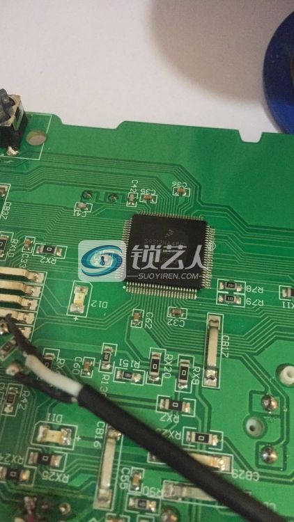 安防大师_20160715_124014(1).jpg