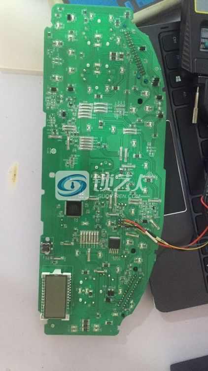 安防大师_20160715_124015.jpg