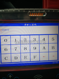 8.png