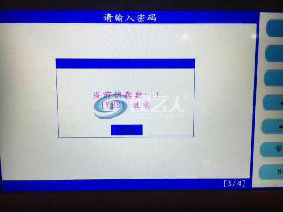 6.png