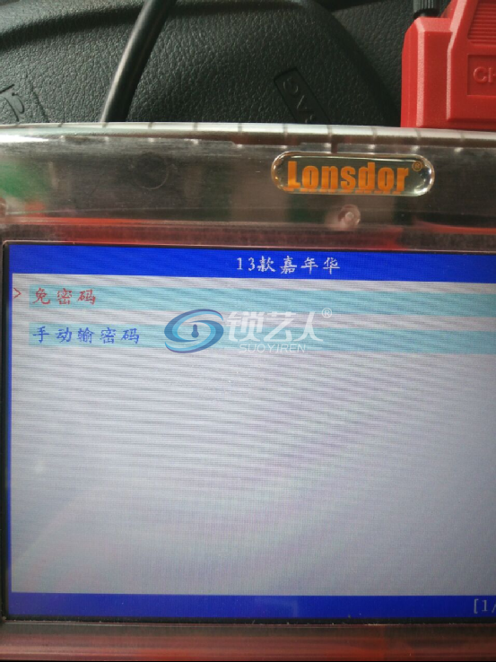 4.png