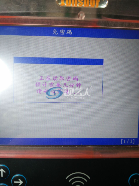7.png