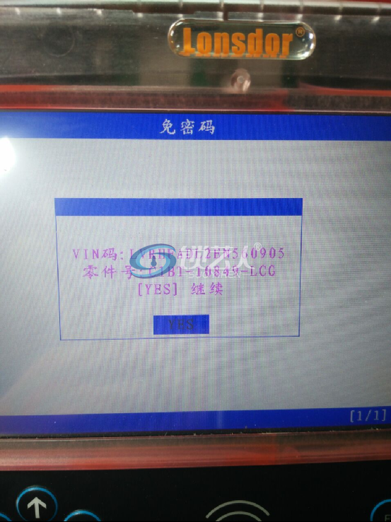 8.png