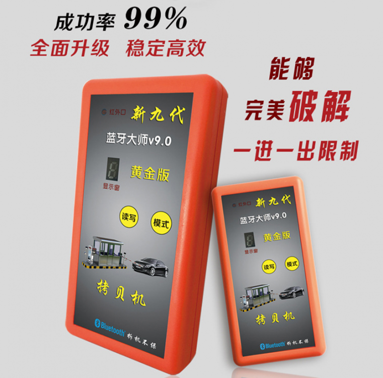 产品.png