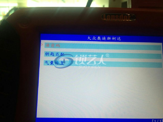 4.png