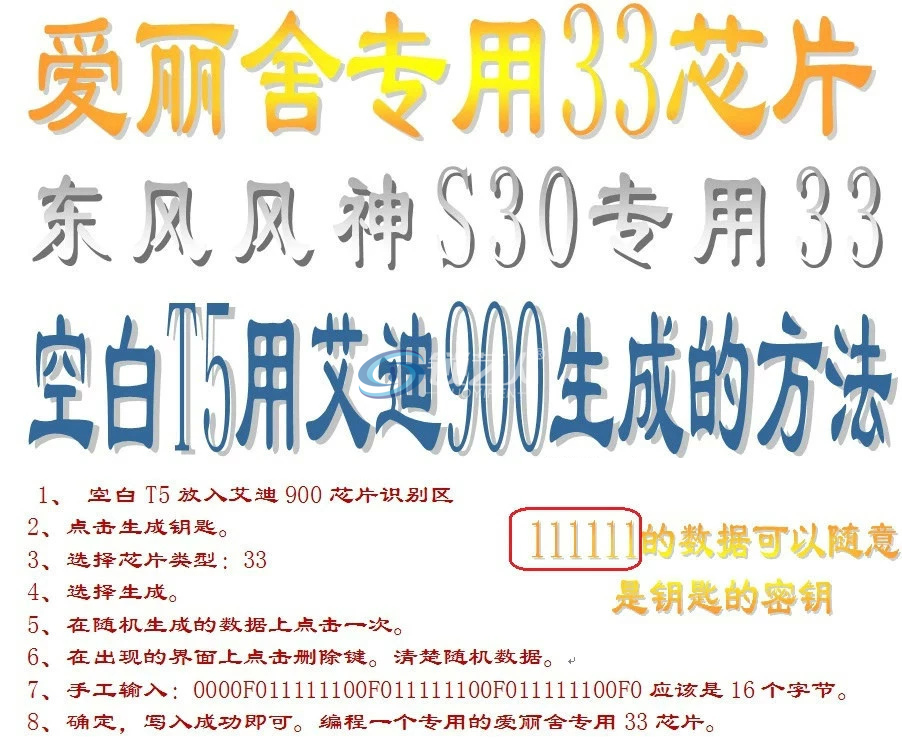 psb.png