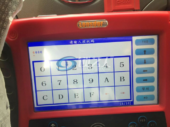 6.png