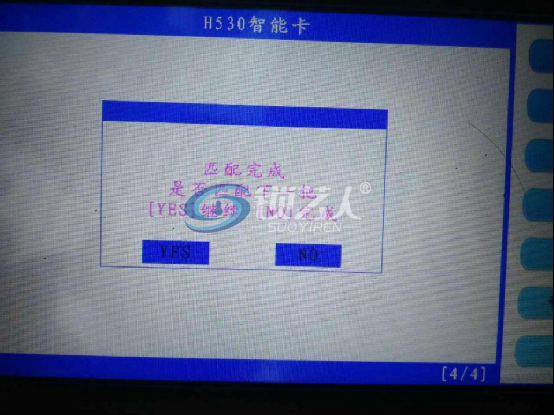 12.png