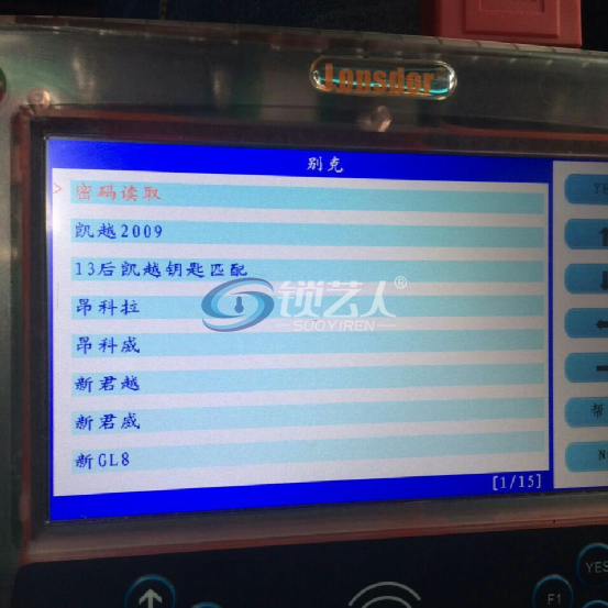 3.png