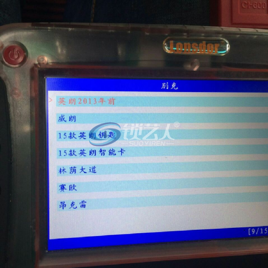 7.png