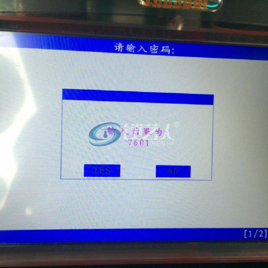 13.png