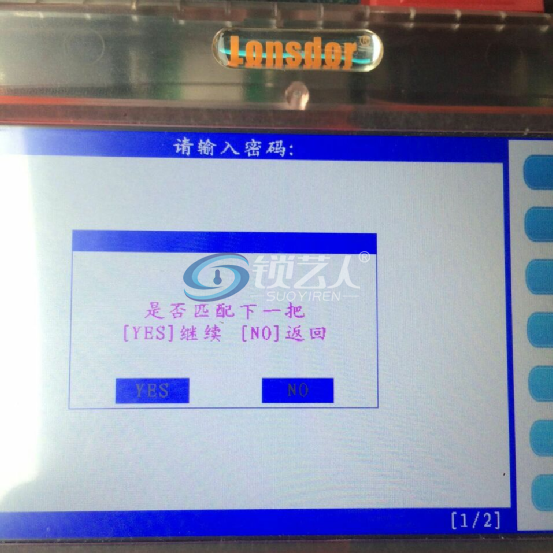 15.png
