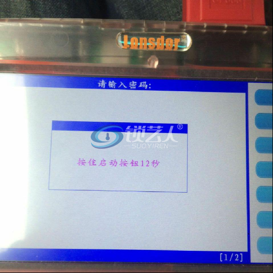 17.png