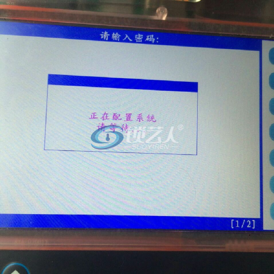 23.png