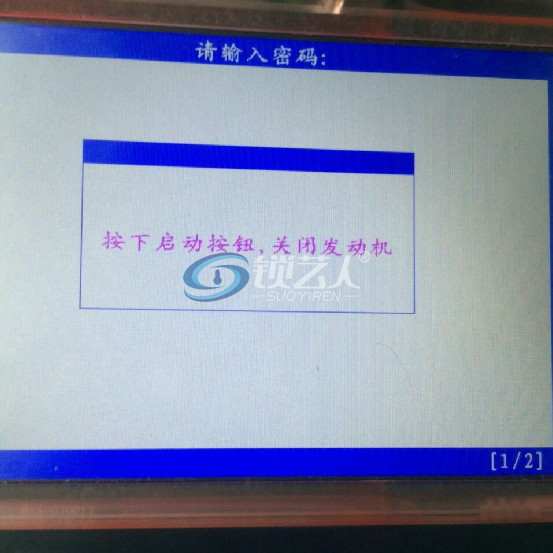 25.png