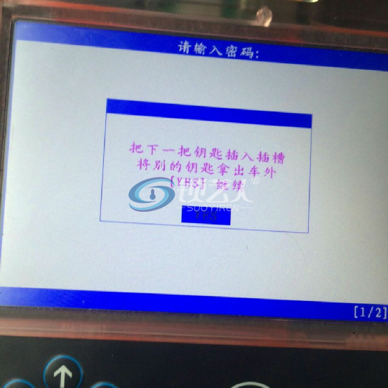 27.png