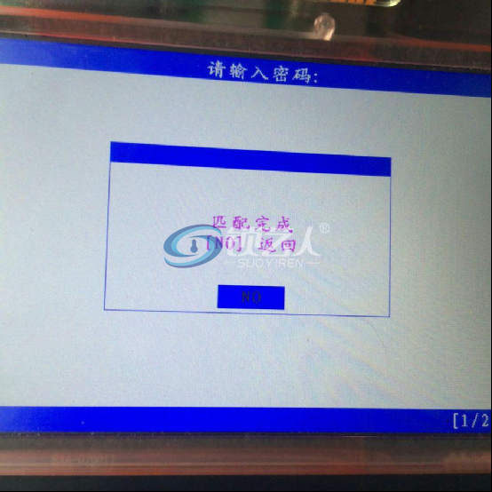 29.png