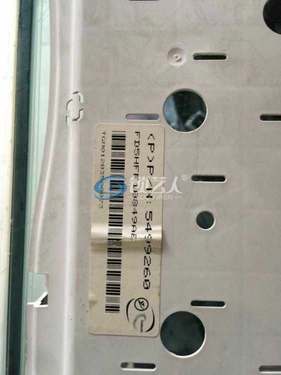 mmexport1472638708734.jpg