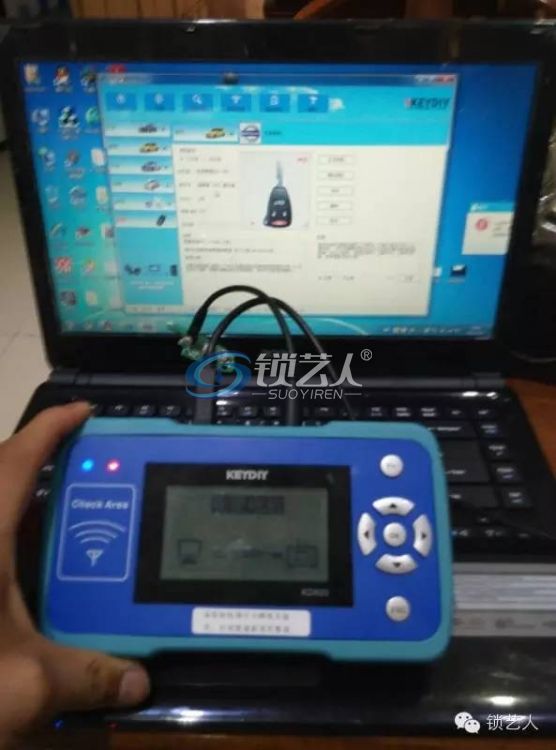 做15款吉普牧马人芯片遥控钥匙