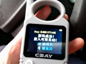 掌中宝