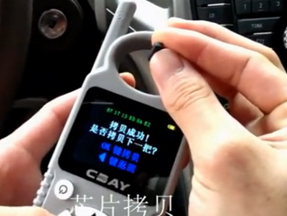 掌中宝