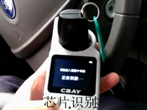 掌中宝