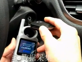 掌中宝