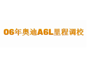 金奔腾
