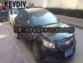 国匹二代