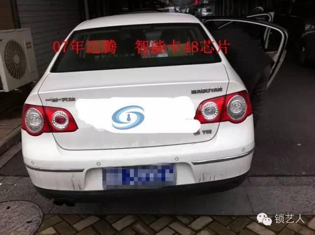阿福迪做迈腾过程