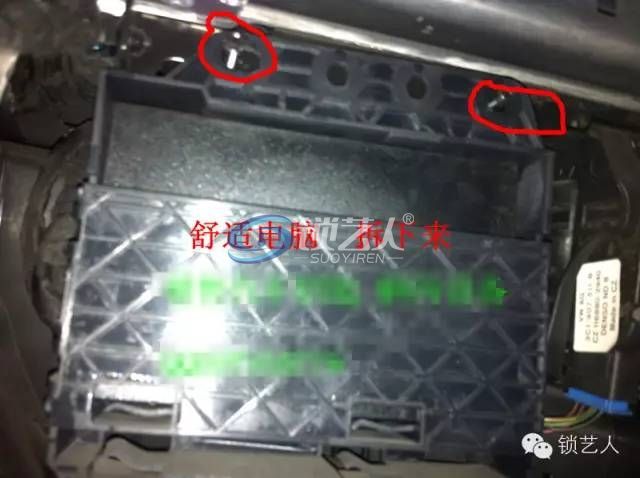 阿福迪做迈腾过程