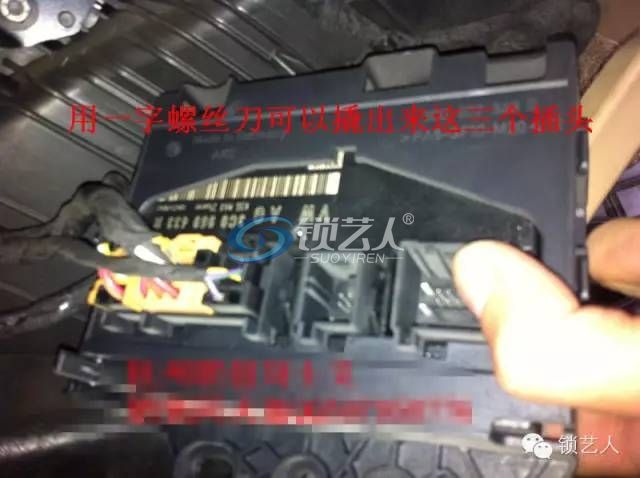 阿福迪做迈腾过程