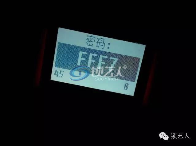 15年新福克斯增加钥匙步骤