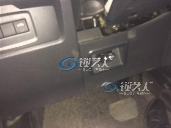 汽车遥控钥匙匹配