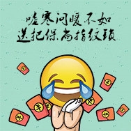 286924690799208953_副本.jpg