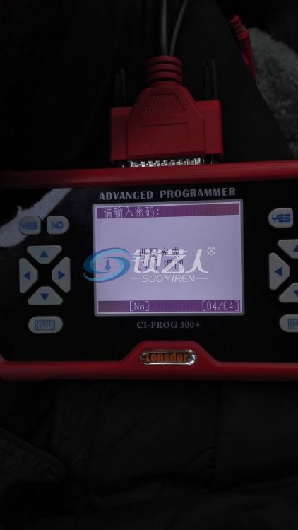 匹配完成.jpg