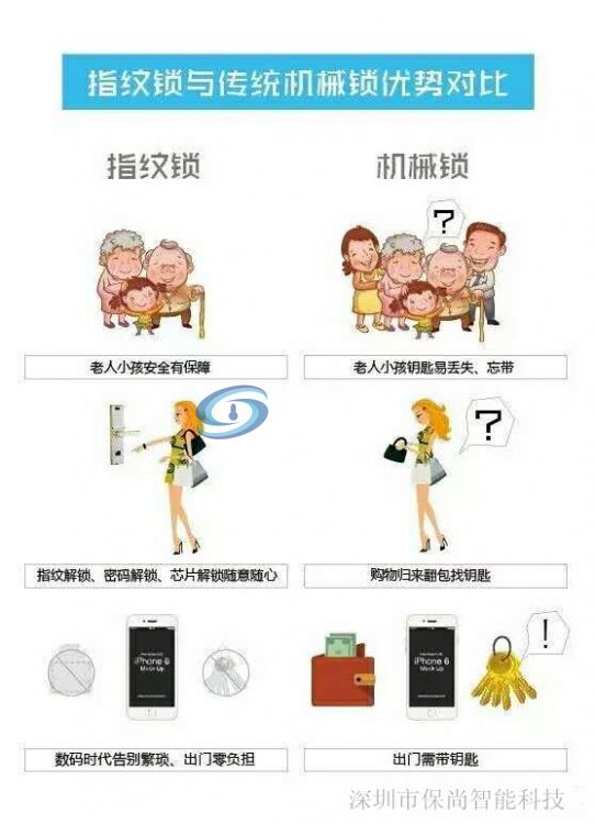 19665524608607809_副本.jpg