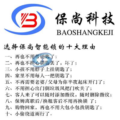 (}JSKWGCQ)5JA4CRF09L)KK_副本.png
