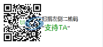 QQ图片20161129135742.png