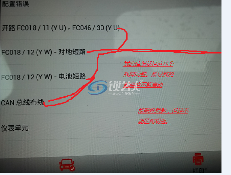 }2`ZV4%0_Z`]2WIHWKG3@OL.png