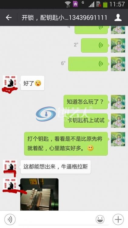 _U6]TMK0X45T883{95XL)VN.jpg