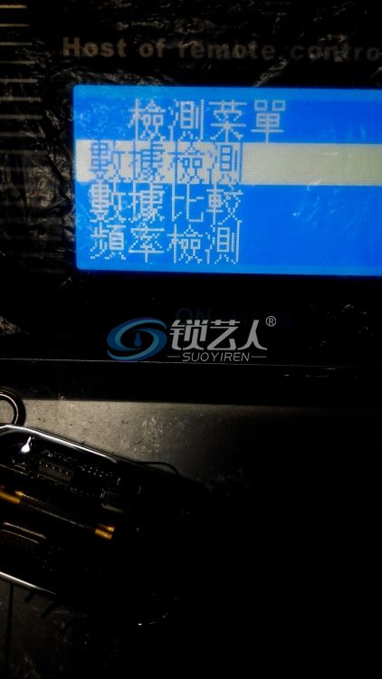 IMG_20170111_204256.jpg